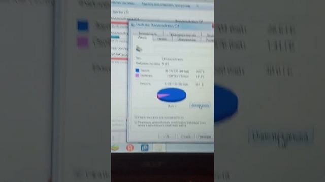 очистка смотреть онлайн