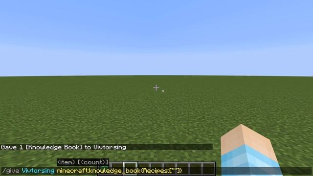 Minecraft 1.16.5: How To Get The Knowledge Book