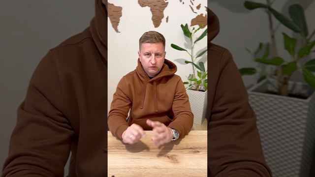 Мирные уголки