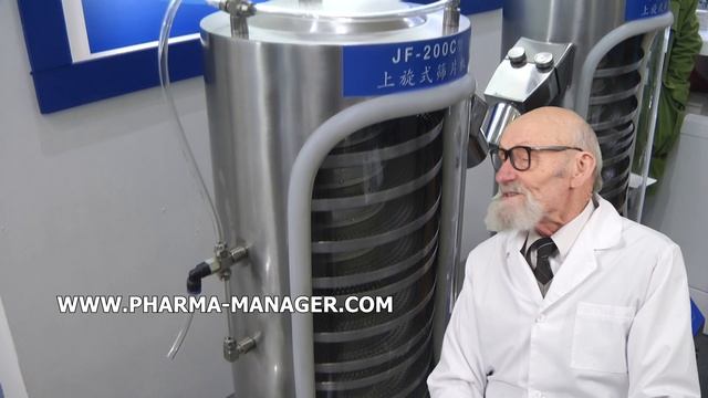 Technologist's advice for pressing Pharma-manager.com смотреть онлайн