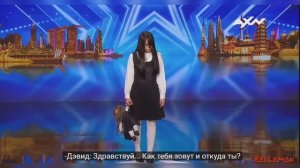 Пугающая Риана-Фокусница Пугает Жюри и Зрителей на шоу талантов