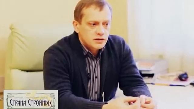 Зачем мы худеем? В Самаре Саратове Оренбурге смотреть онлайн
