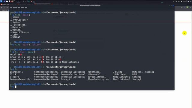 Java insecure deserialization شرح ثغره смотреть онлайн