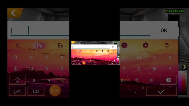 Как сделать казахстанские номера в кар паркинг смотреть онлайн