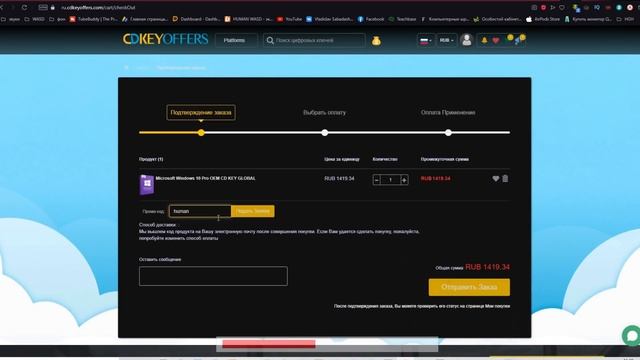 Слив видеокарт для майнеров крипты КАК КРЫСА В ТИХУЮ! Где же дефицит видеокарт и полупроводников?! смотреть онлайн
