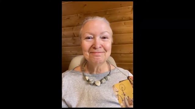 Сюрреалистическое Таро. Драматургия. смотреть онлайн