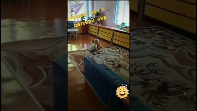 Первый раз в детский сад) Арсюшка первый день в садике. смотреть онлайн
