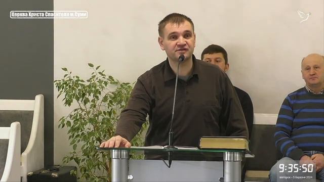 05.03.2024 Пряма трансляція. Церква Христа Спасителя м. Суми смотреть онлайн