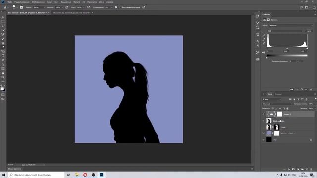 Эффект двойной экспозиции Adobe Photoshop смотреть онлайн