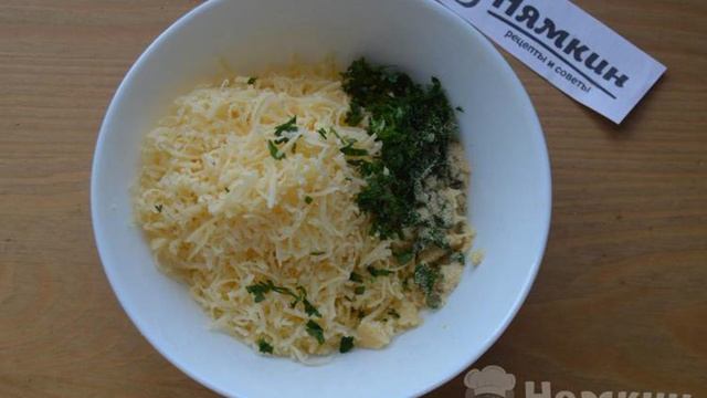 Книга рецептов