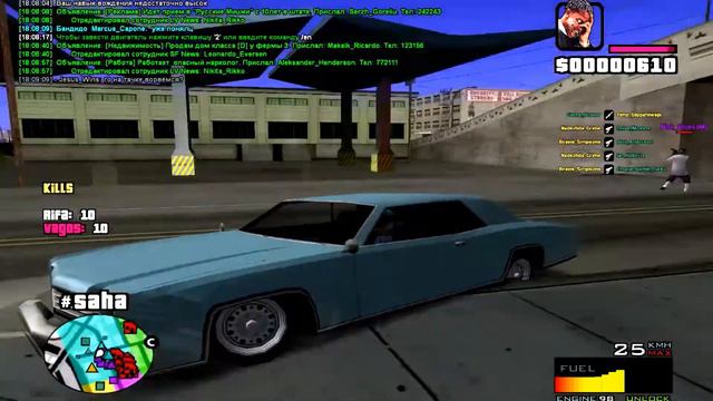 Rifa Gang ||| Каптимся против Vagos | by Detvirez смотреть онлайн