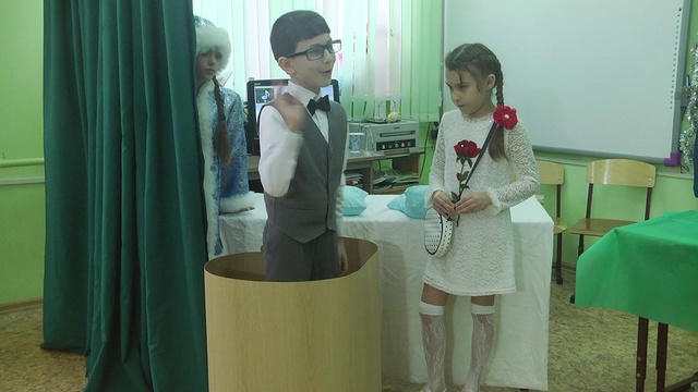 Мария и Виктор смотреть онлайн