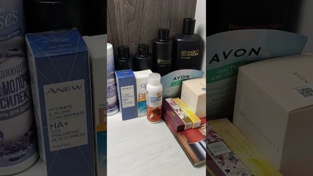 третий заказ март эйвон ? 2 пакета сюрприза ?? смотреть онлайн