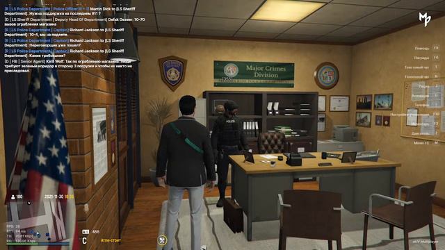 GTA5/Megapolis RP. Будем устраиваться на работу вот только куда???? смотреть онлайн