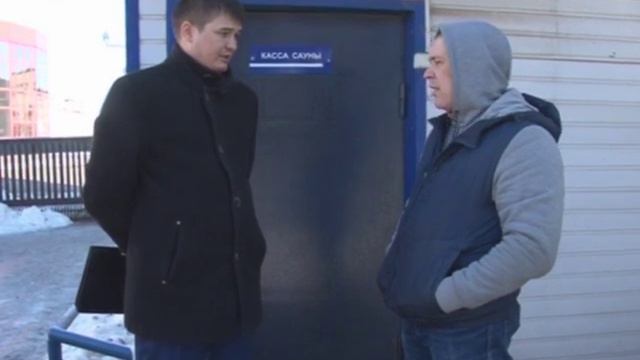 Трудовые отношения должны быть официальными смотреть онлайн