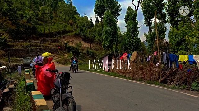 Git rider смотреть онлайн