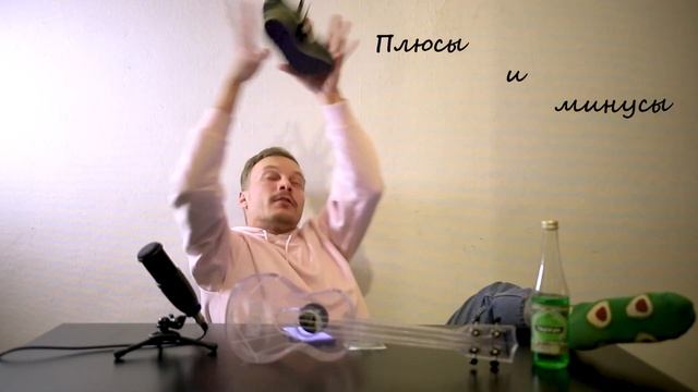 ПРОЗРАЧНАЯ УКУЛЕЛЕ! ИГРАЕМ ПОД ВОДОЙ? ОБЗОР WATERMAN UKULELE смотреть онлайн