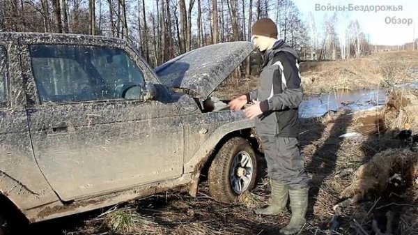 Обзор Внедорожника ТагАЗ Tager 2.3 бензин, полный привод