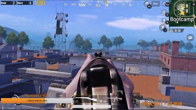 (СТРИМ) PUBG MOBILE (0.9.5) Кастомки,играем с подписчиками!!