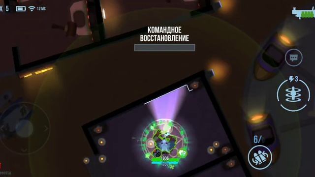Типичное цг Bullet echo смотреть онлайн