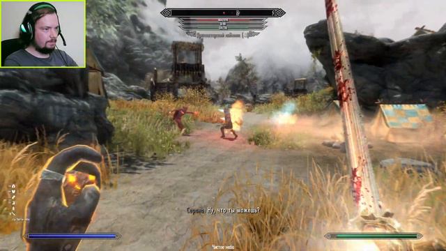 РАЗГРАБЛЕНИЕ ПИРАТСКОГО ЛАГЕРЯ - The Elder Scrolls V: Skyrim Special Edition #144 смотреть онлайн