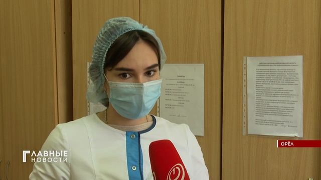 В поликлинику №2 Орла пришли молодые специалисты смотреть онлайн