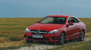 Mercedes C207. Подбор на вторичке и сравнение с CLK w209.
