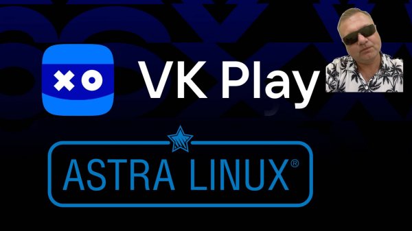 Пытаемся играть в игры на импортозамещении Astra Linux VKPlay #2