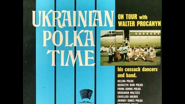 Krakowiak - Walter Procanyn смотреть онлайн