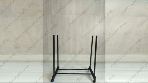 Вешалка для одежды напольная двойная 145 см