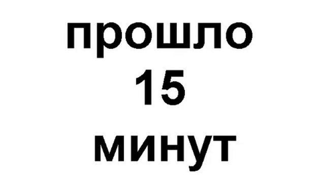 как накачать губы-вареники смотреть онлайн