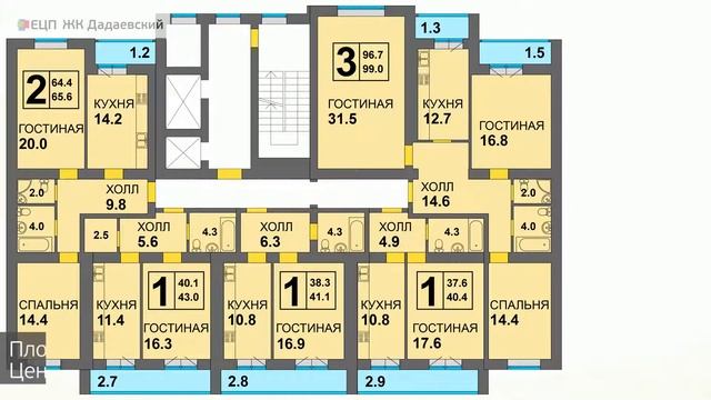 ЖК Дадаевский Калининград смотреть онлайн
