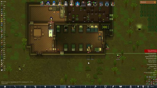 ВЕЛИКИЙ КОРЕНЬ ВСЕХ ПРОБЛЕМ #5 | RimWorld [29.06.22] смотреть онлайн