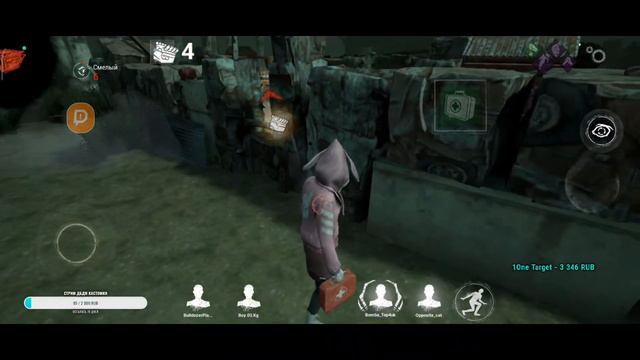 DEAD BY DAYLIGHT MOBILE СТРИМ. ОСТАЛОСЬ 2 ДНЯ. смотреть онлайн