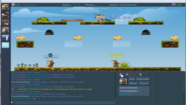Нашествие мышей или Играем в Transformice смотреть онлайн