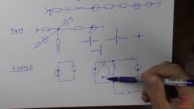 Урок 6. Электрическая цепь. узел, ветвь, контур. смотреть онлайн