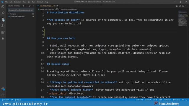 آموزش گیت - جلسه بیست و نهم смотреть онлайн