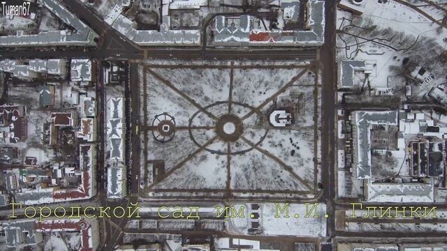 Красивые места Смоленска с высоты птичьего полета смотреть онлайн