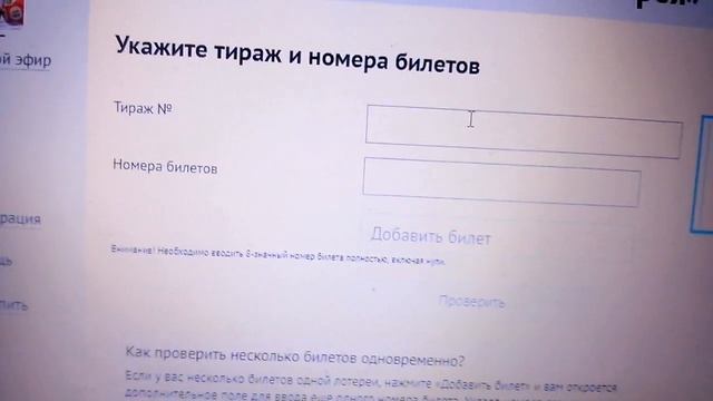 Сделай Сам по-Мастерски