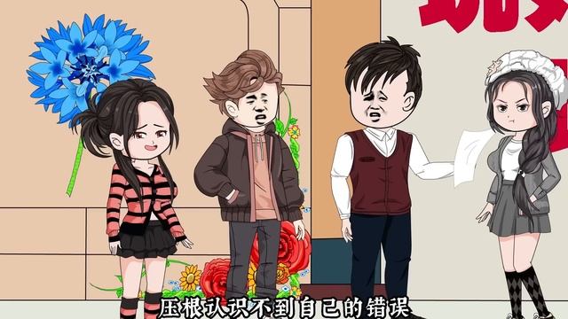 宝儿翻身记1-10：奶奶联合大姑陷害孙女被人玷污，将孙女100元卖给村长儿子，重生回来的孙女直接抓着大姑头发一顿暴打！#宝儿翻身记#重生 смотреть онлайн