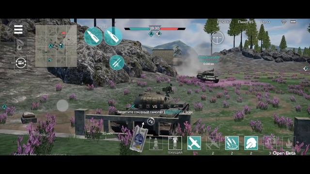 War Thunder Mobile • Обзор танка Т-54 смотреть онлайн