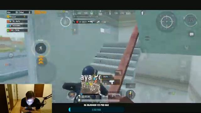 Паблики и возможно кастомки в PUBG MOBILE смотреть онлайн