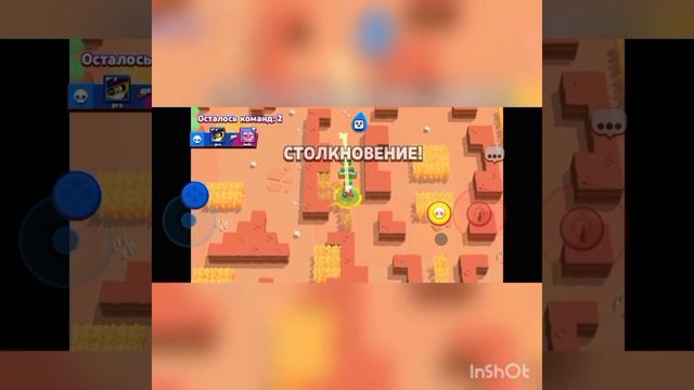 играем в бравл Старс на телефоне смотреть онлайн