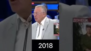 Самые известные пророческие высказывания Жириновского.