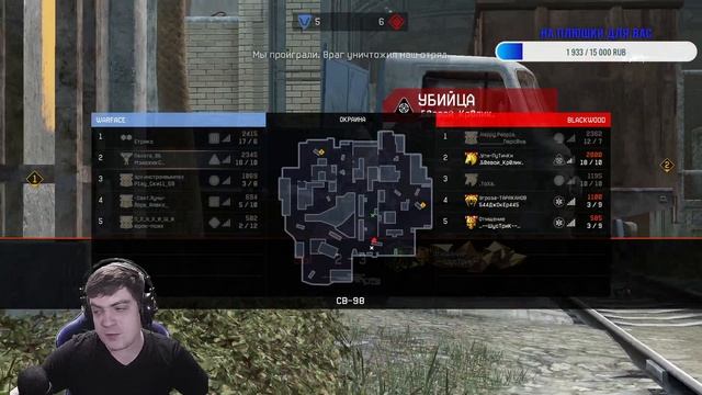 Варфейс #Стрим #ПОГОНЯЕМ #СИДИМДОМА (Говорим про НОВУЮ ДЛС- ГОРГОНА) смотреть онлайн