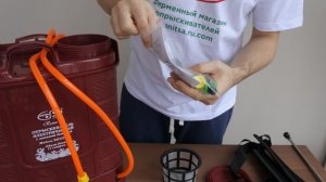 Опрыскиватель аккумуляторный Comfort ЭОЭЛ-12л с регулятором мощности и литиевым аккумулятором