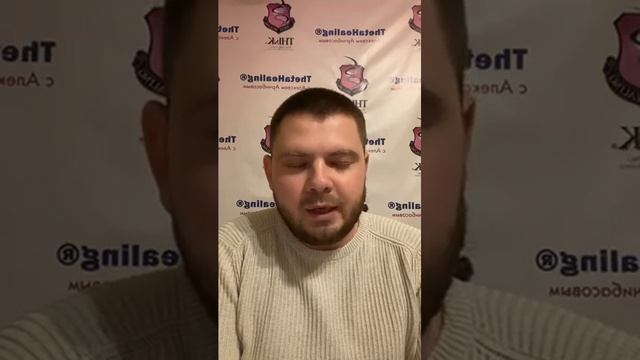 НИЖНИЙ ДАНЬ ТЯНЬ ХАРА ВЕЧНЫЕ МАЛЕКУЛЫ БРАХМА ГРАНДХА смотреть онлайн