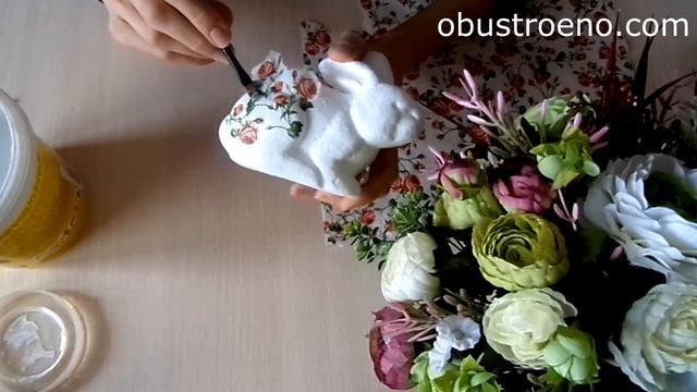 Decoupage For Beginners (Декупаж для начинающих)