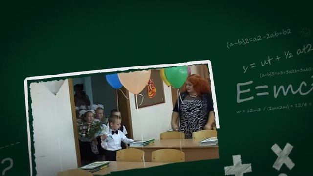 Съемка 1 сентября смотреть онлайн