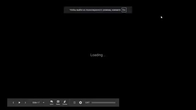 Lesson 11 2017 07 24 19 00 12 смотреть онлайн